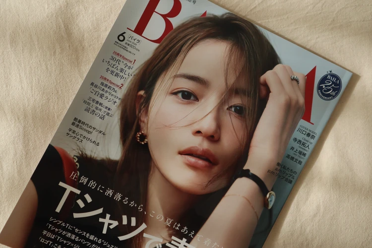 【卒業ブログ】4年間ありがとうございました！！_1