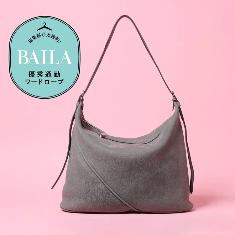 【写真】優秀通勤ワードローブをまとめてチェック！_0