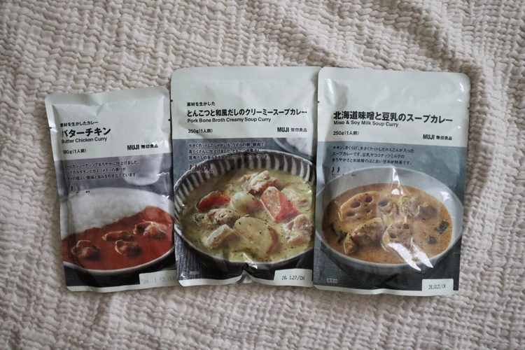 無印 良品 バイラーズ 必ず 買う もの おすすめ 5選 不動 人気 カレー バターチキン スープカレー