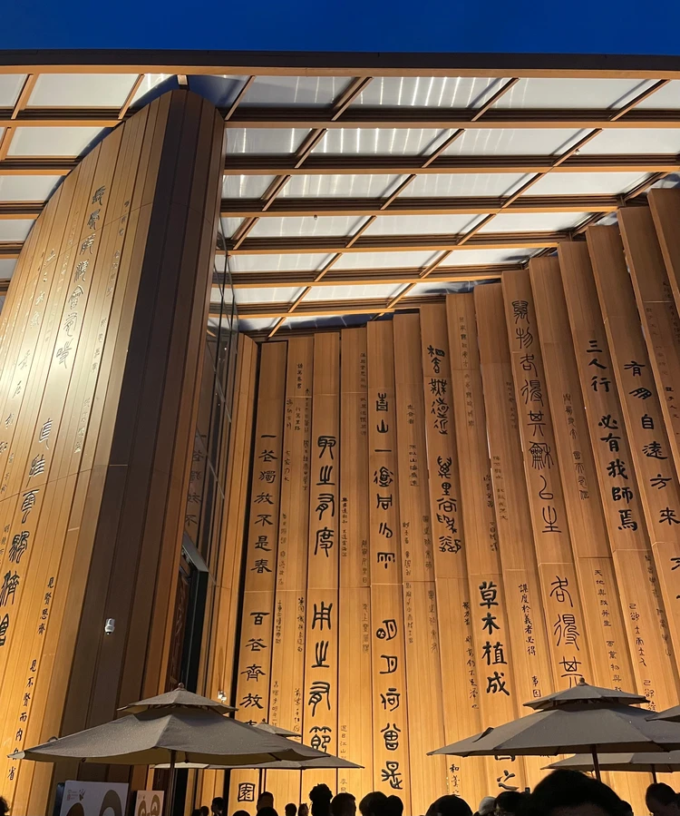 大阪万博2泊3日！楽しかったけど疲れました...笑_28