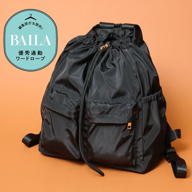 【写真】優秀通勤ワードローブをまとめてチェック！_0