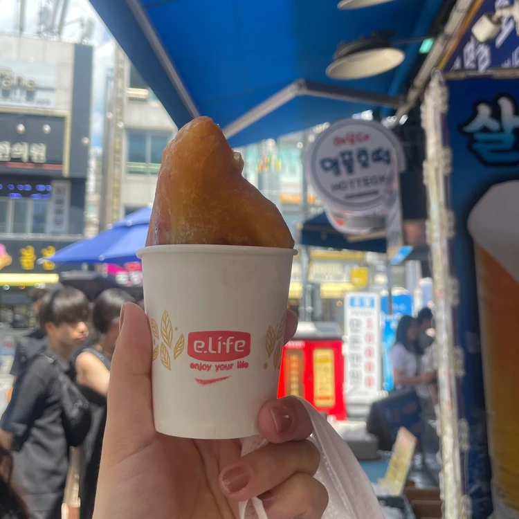 Haeundae Myeongpum Hotteok