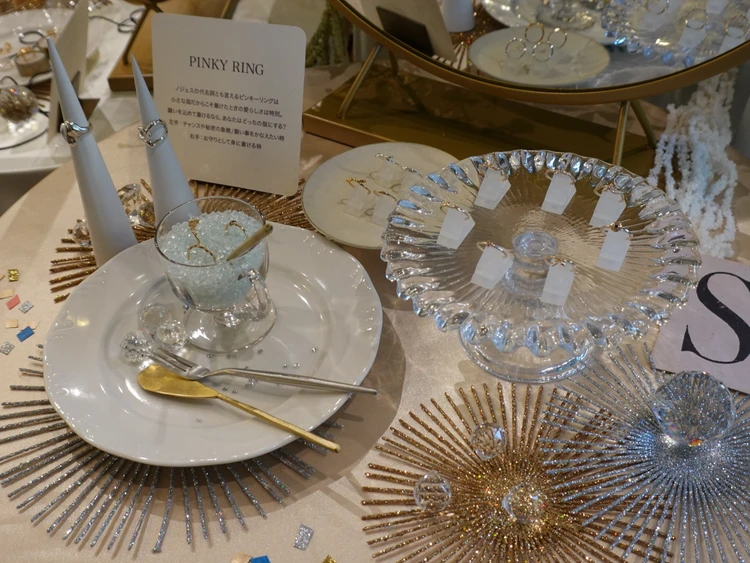 NOJESS ピンキーリング