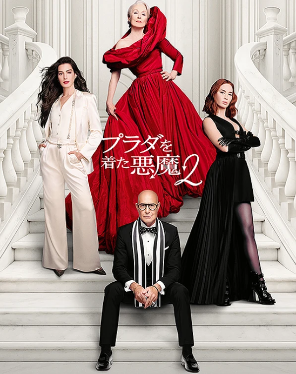 5月に観たい！新しい私に出会う、女性の心に響く「あきらめない」映画5選_1_2