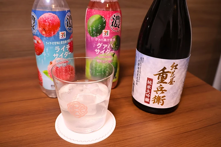 セブンイレブンの「濃いサイダー」で簡単！トロピカルな日本酒カクテルで南国気分♪【アレンジレシピ】_1