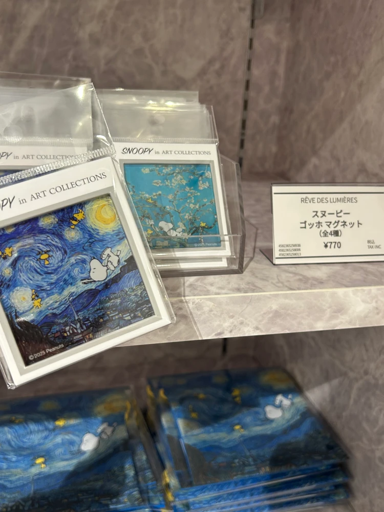 レーヴ・デ・リュミエール（光の夢）｜グッズ販売