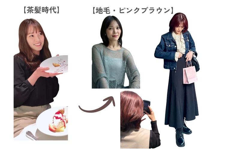 【ブルベ夏】だとわかってやめたこと３選💡_1