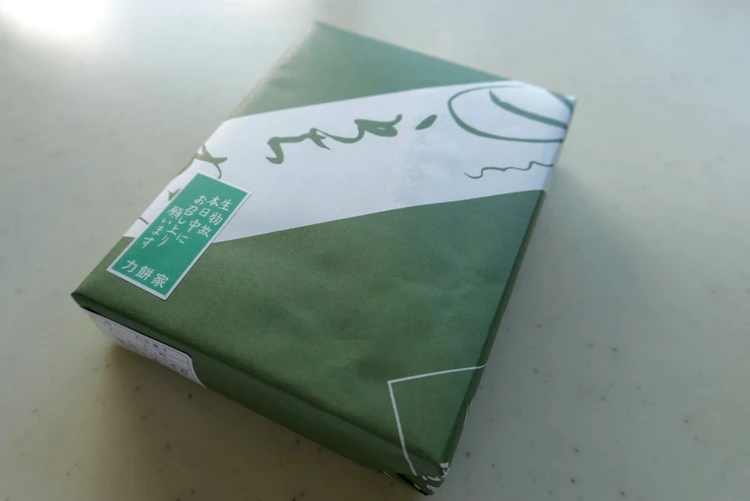力餅家　箱入り包装紙