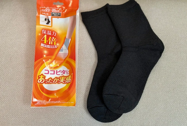 【私の温活アイディア】末端冷え性の私が選んだ足元冷え対策｜ココピタ あったか実感　保湿力4倍_2