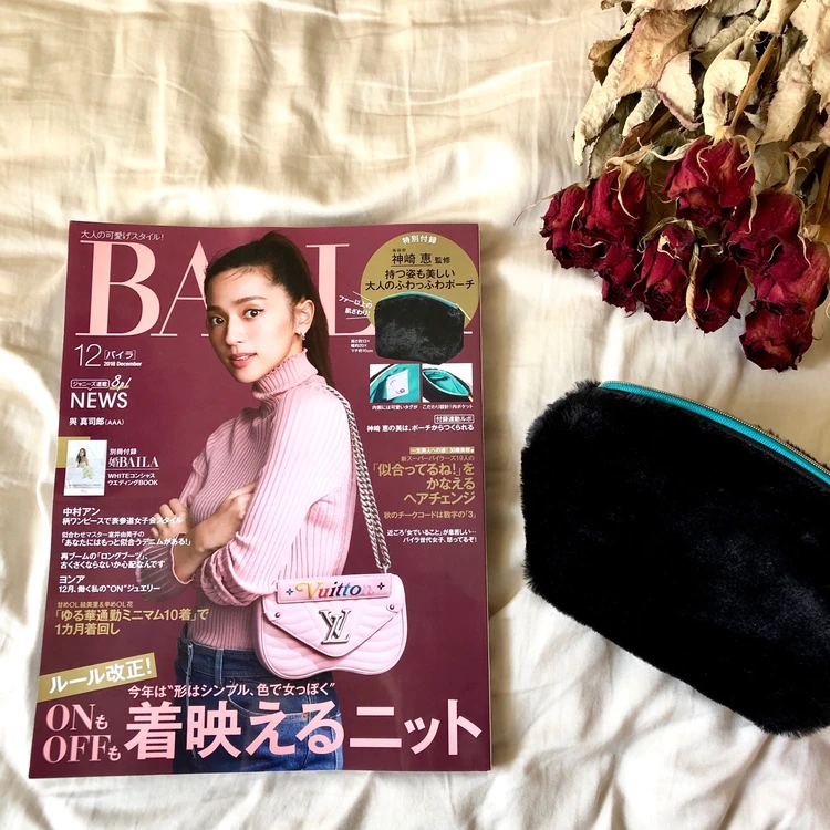 【本日発売‼︎】BAILA12月号の見所はココ♡_1