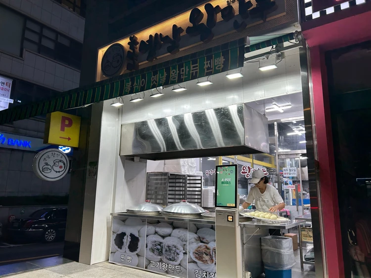 【韓国・ソウル】狎鴎亭エリアグルメ旅！おすすめ3選_3