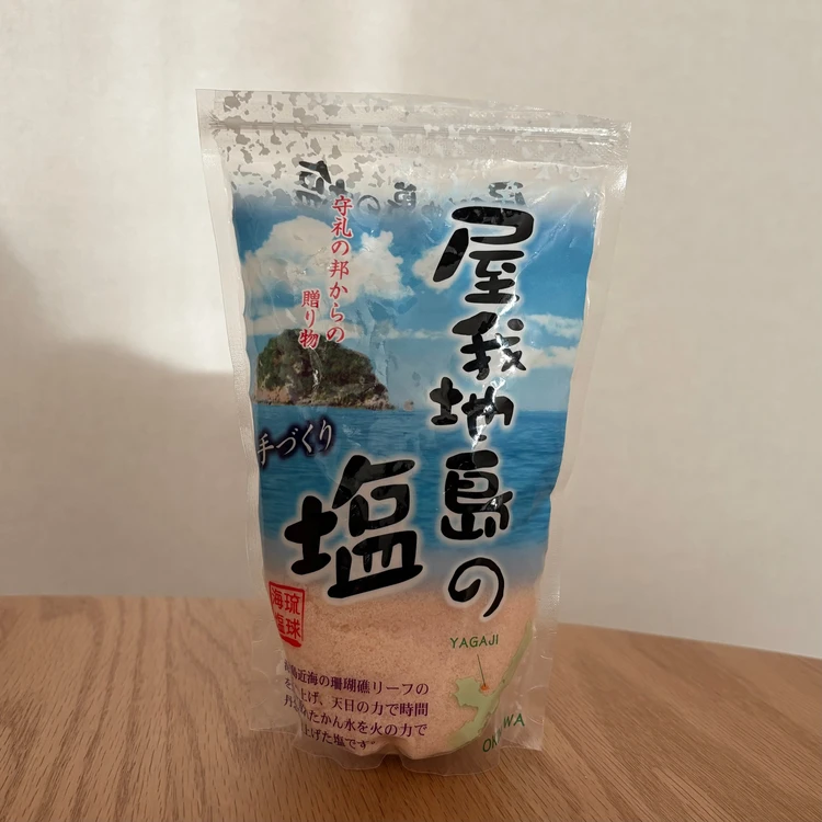 【沖縄土産】道の駅や酒蔵で見つけた、少し特別なご当地食材_6