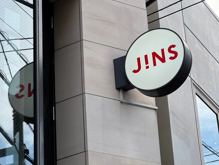 JINSで見つけた最高の1本♡8年ぶりに度入りメガネを新調した話_2