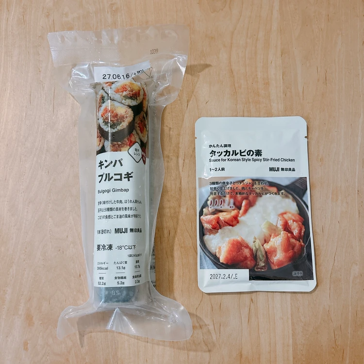 無印良品「キンパプルコギ」「タッカルビの素」