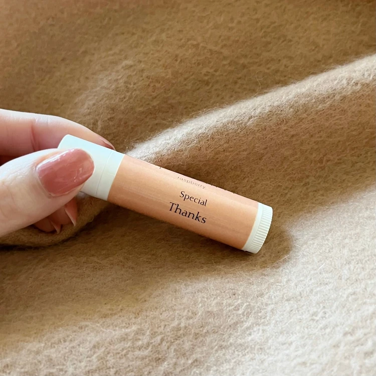 ジョンマスター　リップカーム  選べるオリジナルラベル