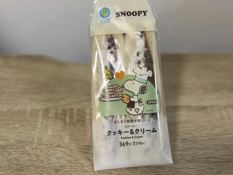 ファミマ　スヌーピー クッキー＆クリームサンド　