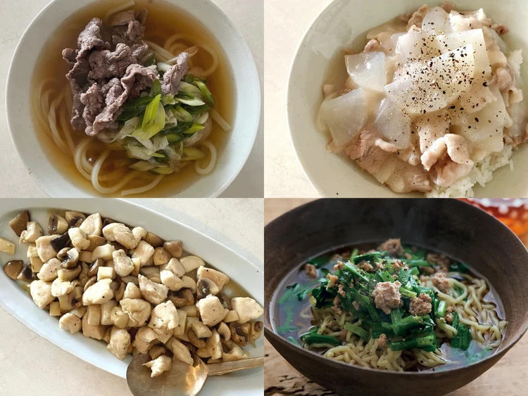【長谷川あかりのご自愛ごはん】作ってよかったおすすめレシピ4選！台湾風ラーメン、あんかけごはん、肉うどん。実際に作ってみたリアルな感想も必見！