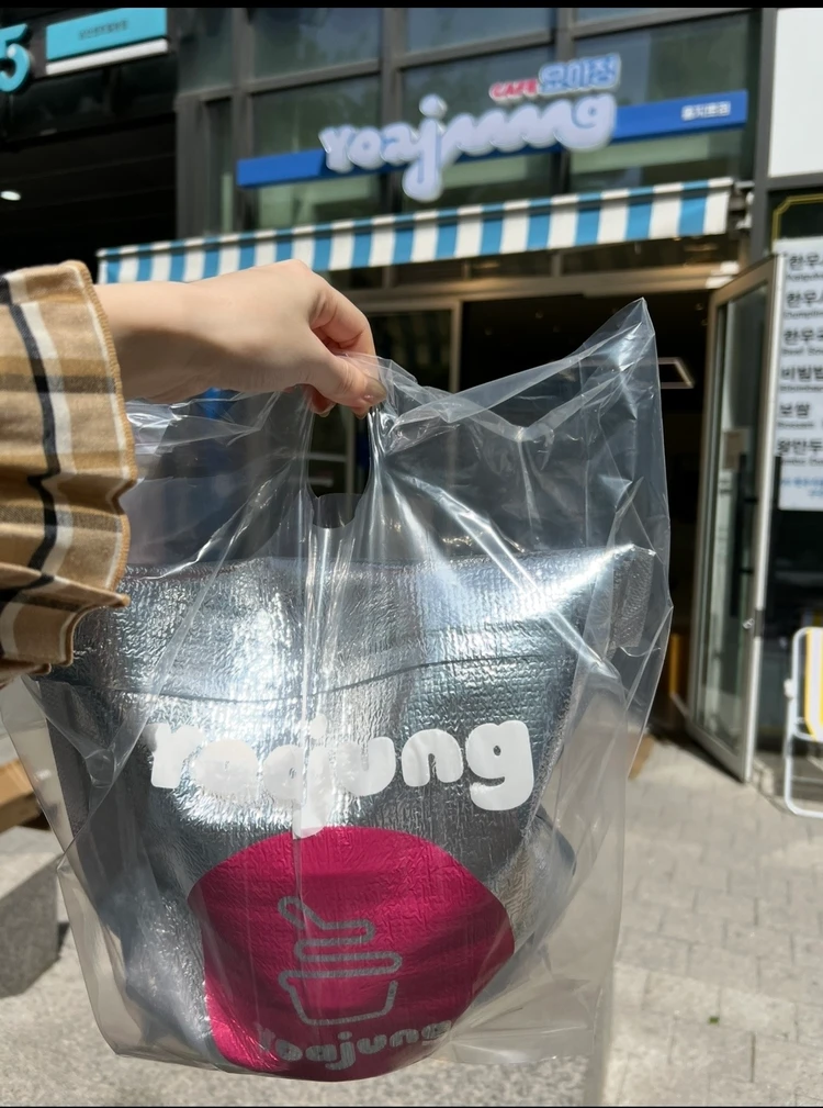 Yoajungのヨーグルトアイスをテイクアウト