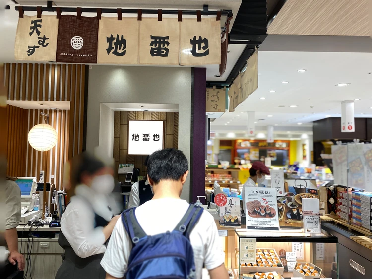 【東京】OL目線で厳選!東京駅で1000円台で買えるおすすめ和食駅弁4選_5