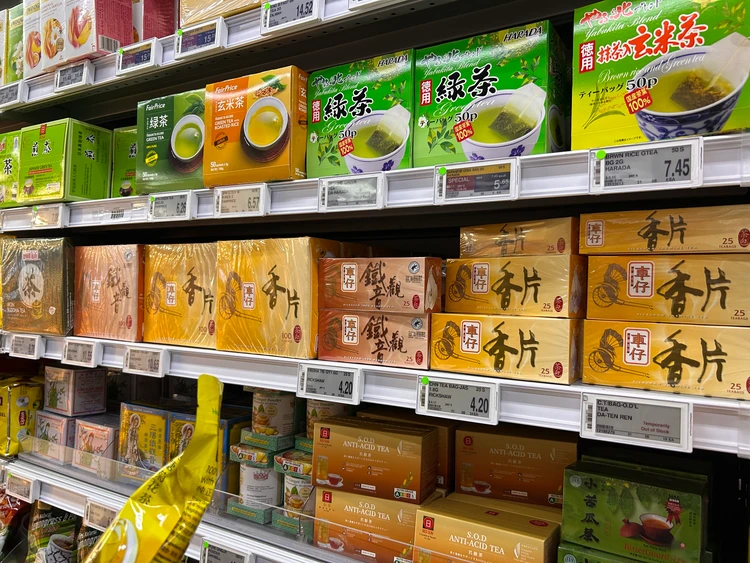 スーパーや漢方ショップで買える！シンガポール通がリピ買いする本格中国茶＆ヘルシーハーブティー_6