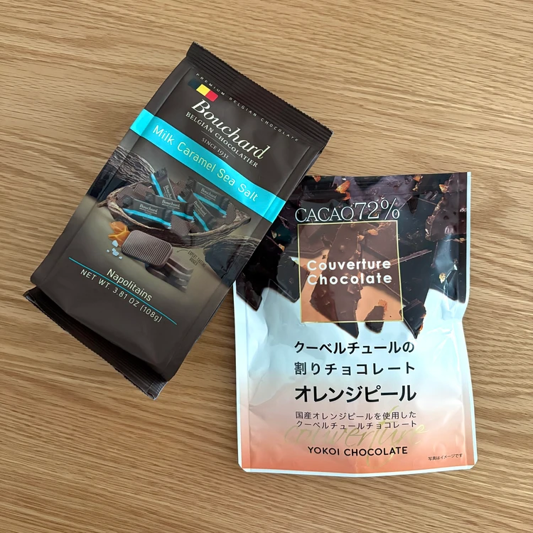 リピ確定！成城石井で買えるワンランク上のチョコレート2選_1