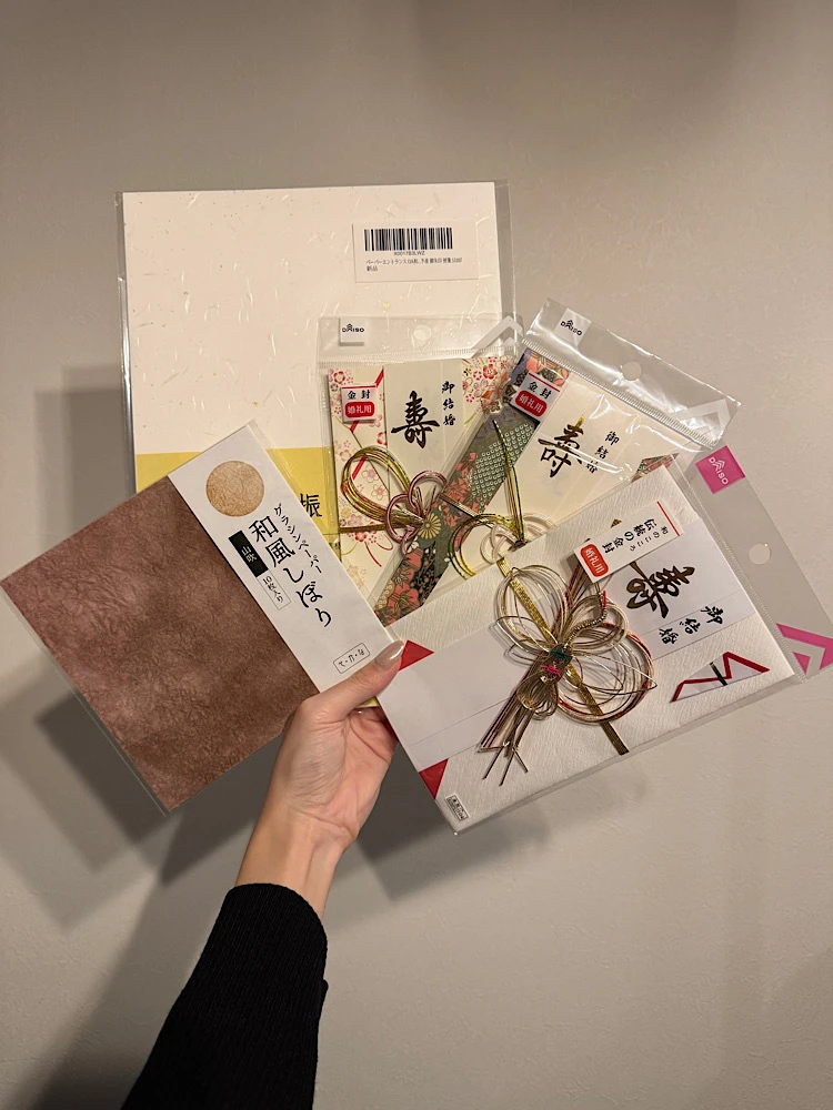 【完全ガイド】両家顔合わせの準備と当日の流れ_5_1