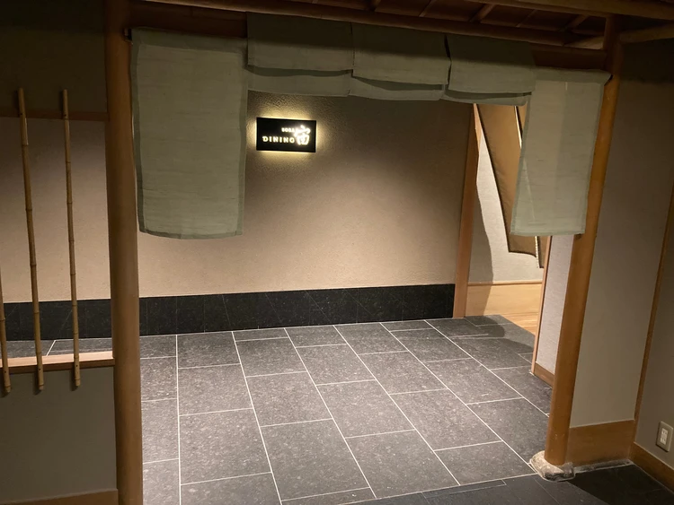城崎温泉でおすすめのお宿【ホテル招月庭　西村屋】_10_2