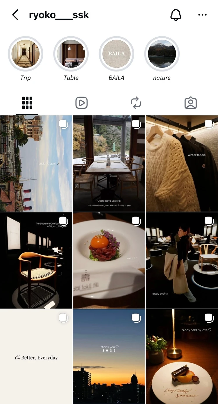 日光に行くなら【小来川山帰来】でお蕎麦を食べて♡！_5