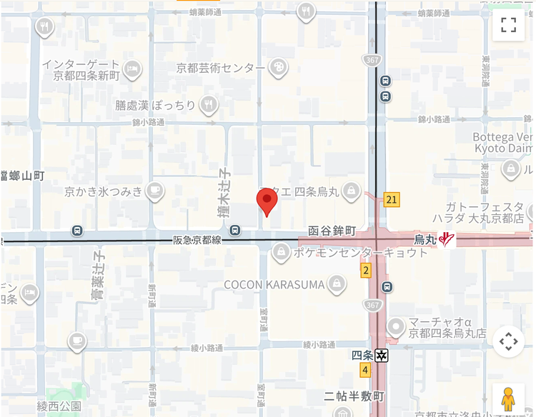 【京都】京野菜をたっぷり味わうグルメ2選｜16種おばんざい＆お茶焙じ体験も♡_1