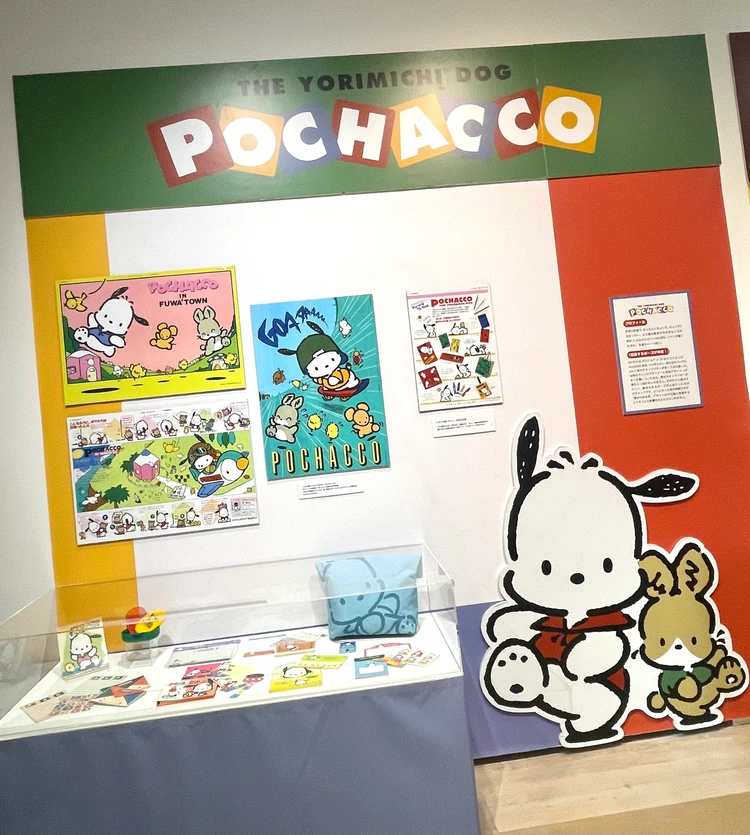 【サンリオ展 FINAL.ver】 六本木「森アーツセンターギャラリー」で開催された"かわいい"展示会に行って来た!_13