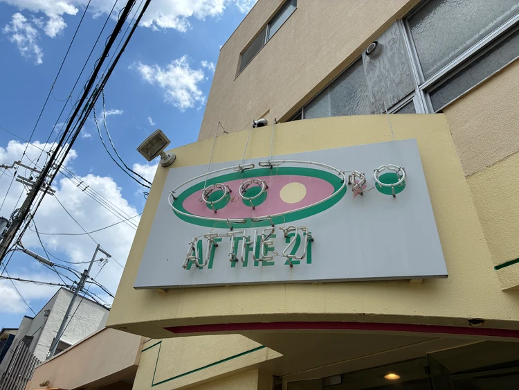 アサヒビール工場見学に行ってきました🍺_10