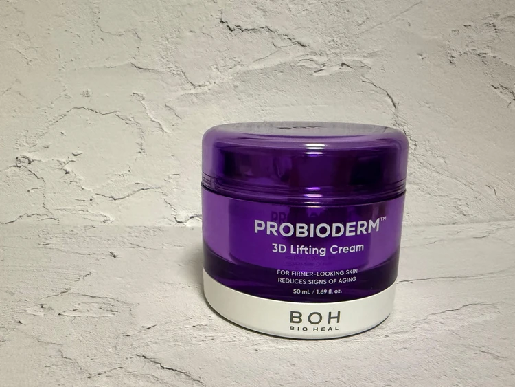 【バイラーズ乾燥対策Q&A】冬の大敵、乾燥もこわくない！おすすめ保湿ケア／乾燥対策商品紹介します🤍_2_1