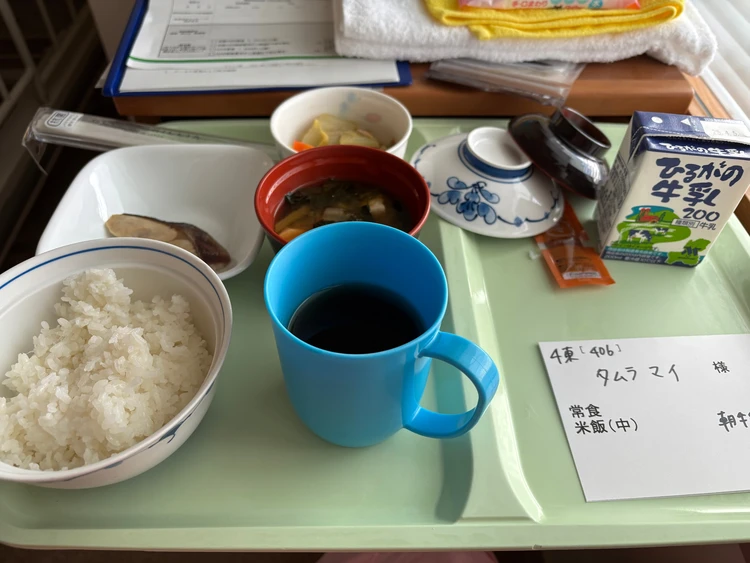 第一子出産レポ#自然分娩_1_1