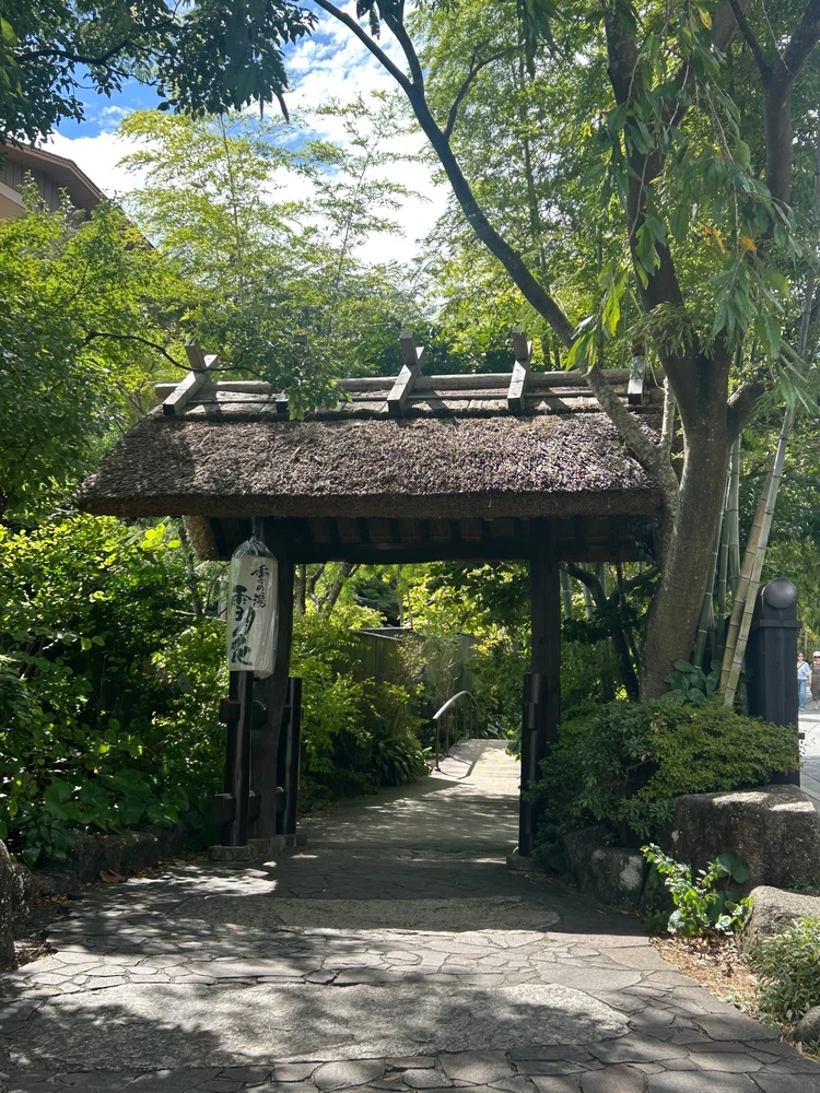 新宿から電車で1.5h|箱根・季の湯雪月花で過ごす心と体がほぐれる週末温泉旅#旅行部_17