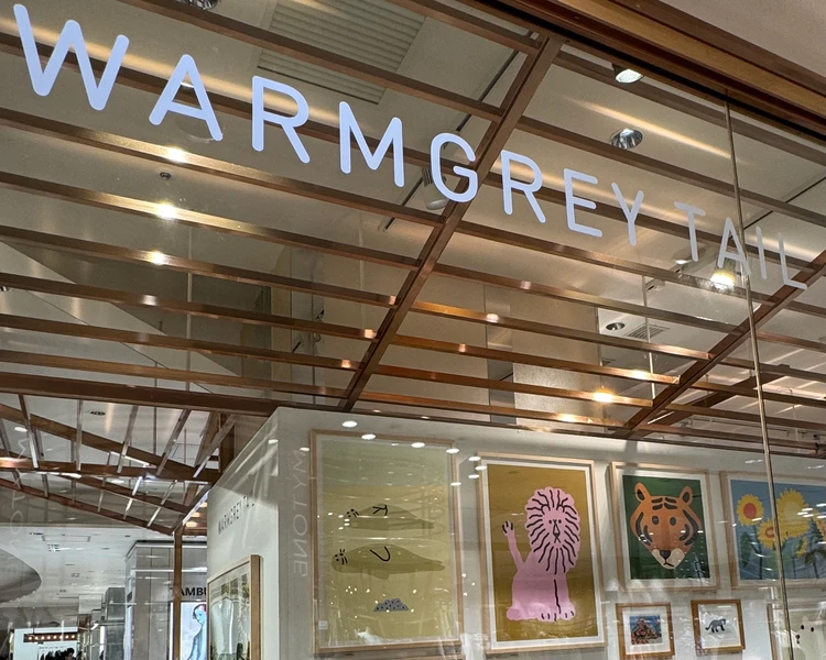 【WARMGREY TAIL】伊勢丹新宿店ポップアップストア初日来店レポ&購入品紹介♡_2
