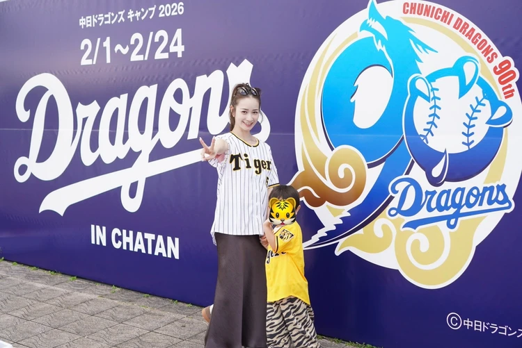 【後編】沖縄・阪神キャンプ！心もお腹も満たされる満喫プラン_2