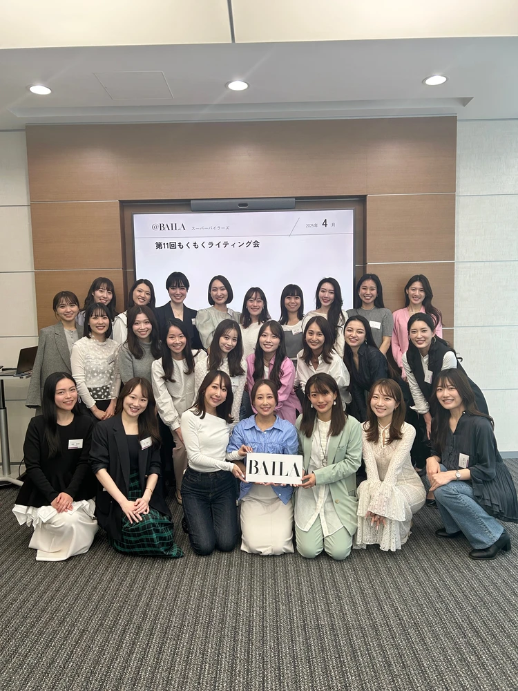 【2026年募集中】30代・1児のママの私がスーパーバイラーズに挑戦した理由_2