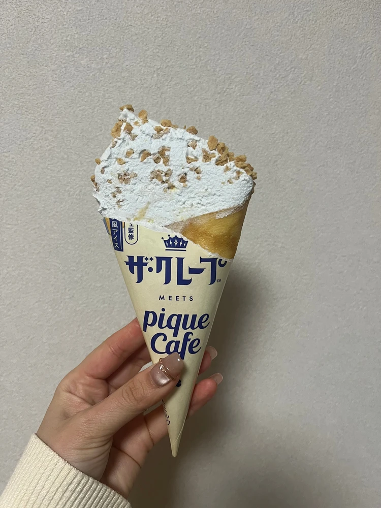 最近のお気に入り【限定コンビニアイス】2つ！_2_1