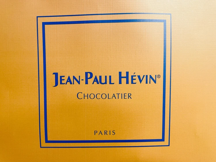 【バレンタイン2026】本命チョコはどれにする？『ジャン＝ポール・エヴァン』がおすすめの理由！_1