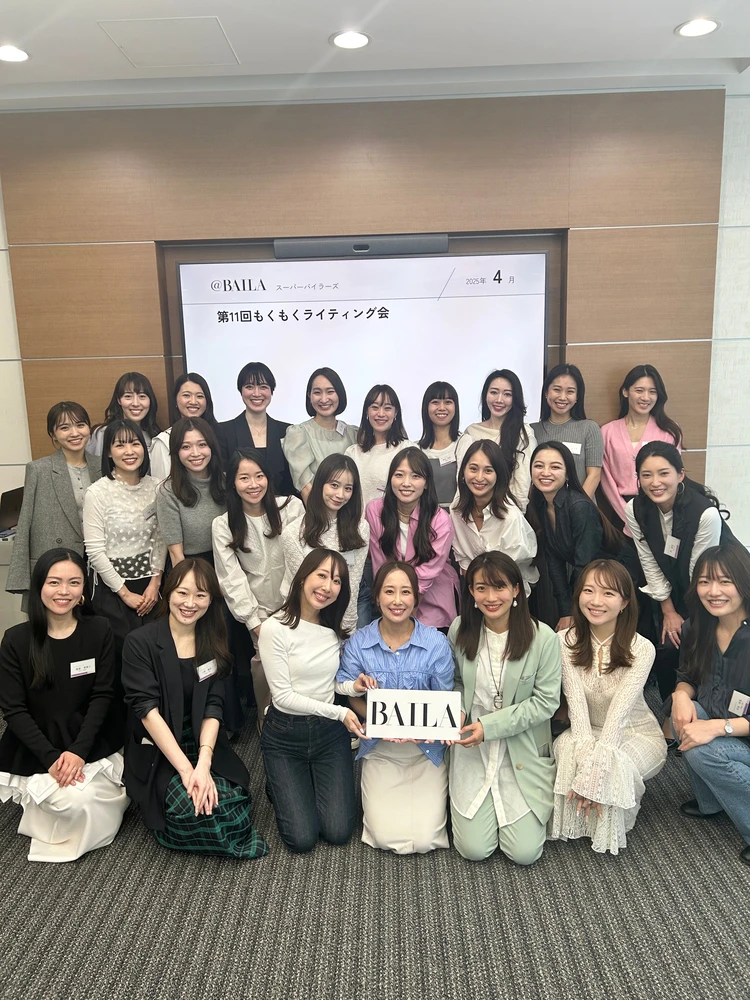 【2025～2026スーパーバイラーズアンケート企画】応募してよかった？バイラーズのリアルな本音_3