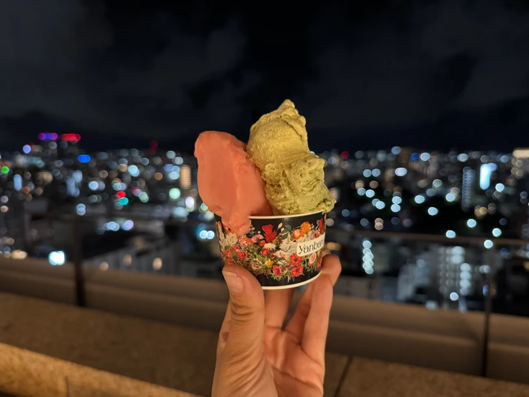 やんばるジェラート ラ・ジェントホテル