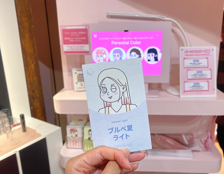 可愛すぎてやばい🩷ロムアンドのピンクオフィスが限定オープン_3