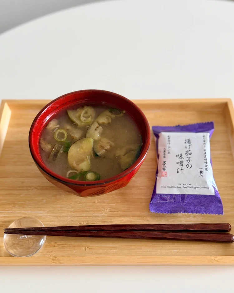 茅乃舎　フリーズドライ味噌汁　揚げ茄子