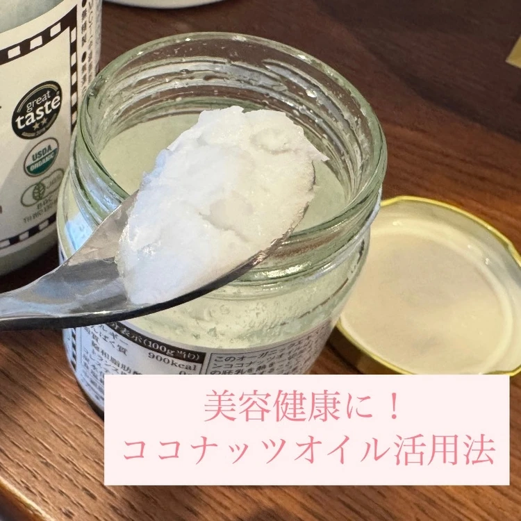 【フォトギャラリー】便秘の記事まとめ_0