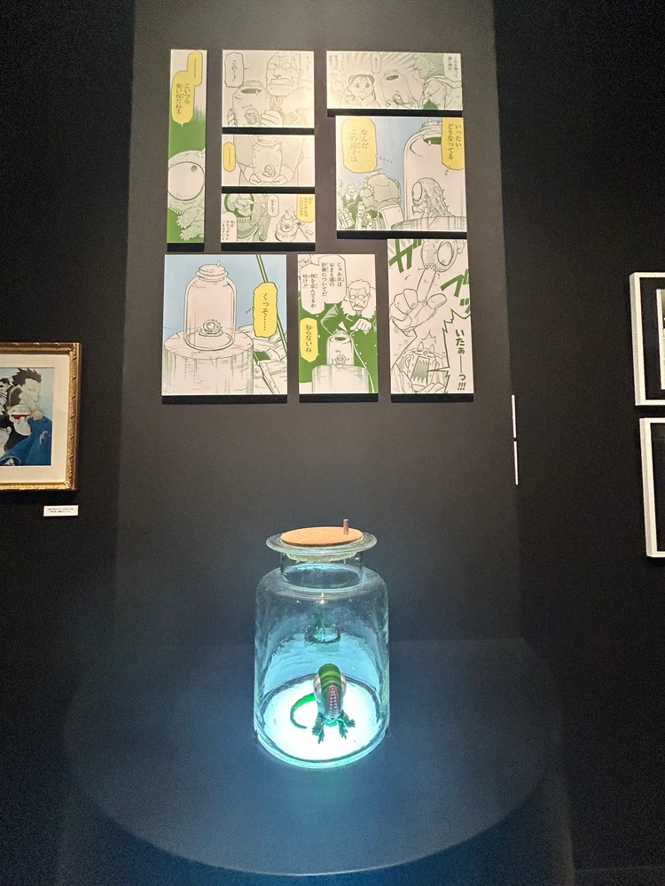 【残り8日！】鋼の錬金術師×黄泉のツガイ展に行ってきた！混雑・所要時間・グッズをレポート_4