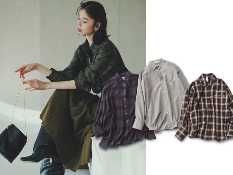 【2025年】大人女子 秋シャツコーデ＆新作シャツまとめ。チェック、デニム、ワーク…今期はシャツアイテムが豊作！