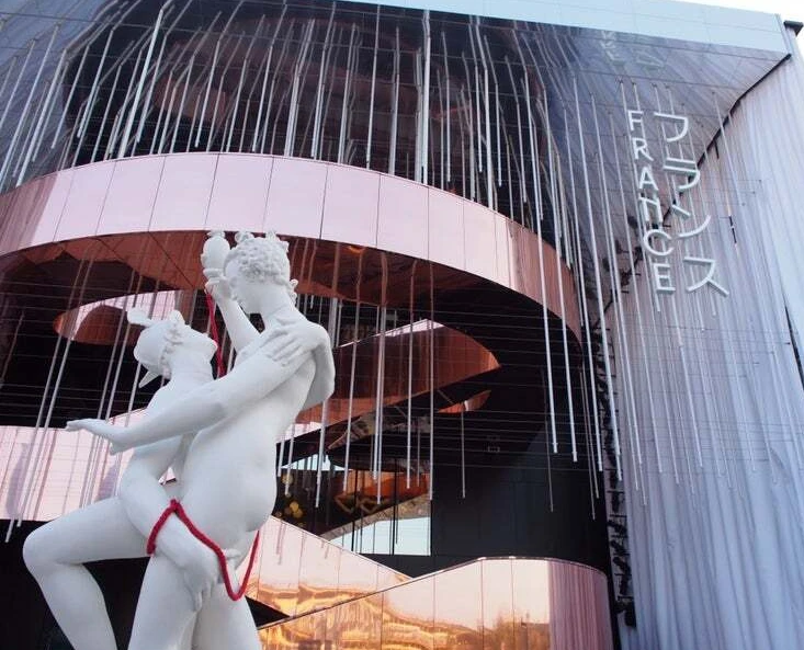 万博 フランス 待ち時間