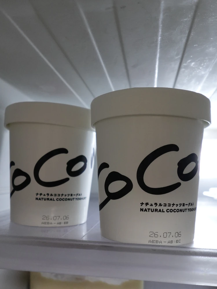 【成城石井購入品紹介・腸活にも◎】話題のココナッツヨーグルト🥥試してみたリアルレポ_6