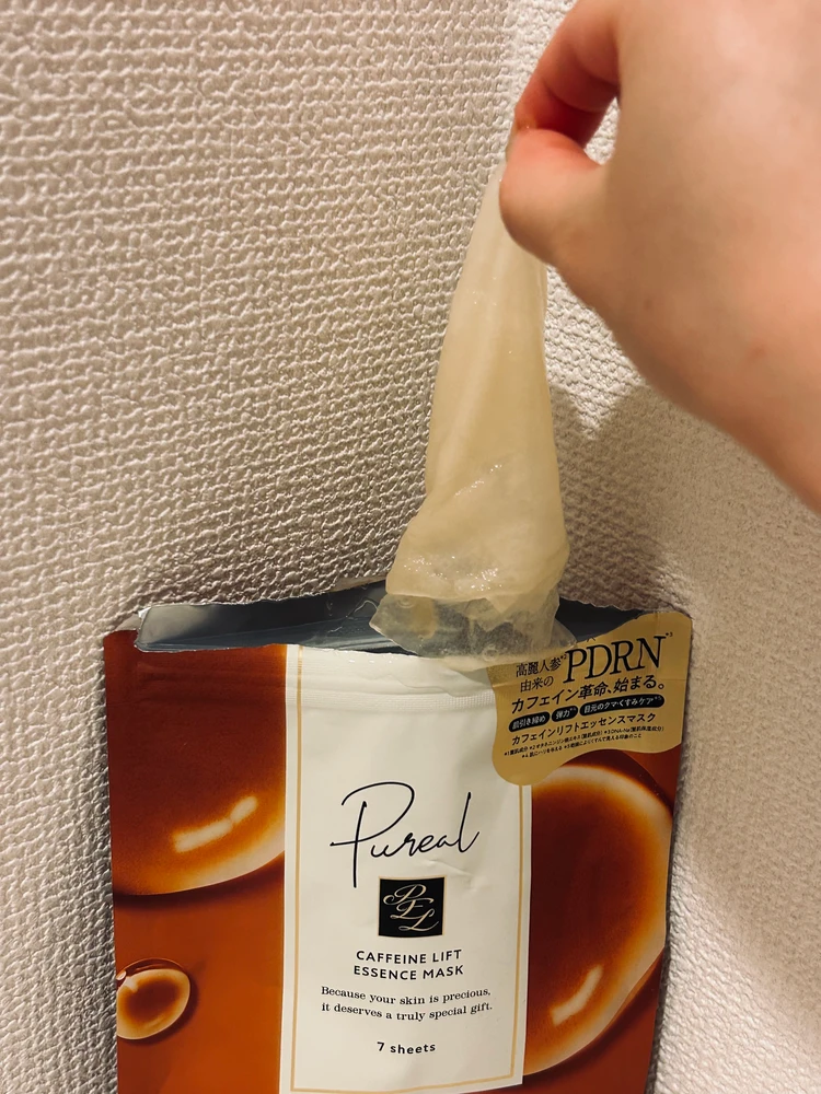 【カフェインマスクって実際どうなの？】ピュレアの「カフェインリフトエッセンスマスク」を試してみた！_4_2