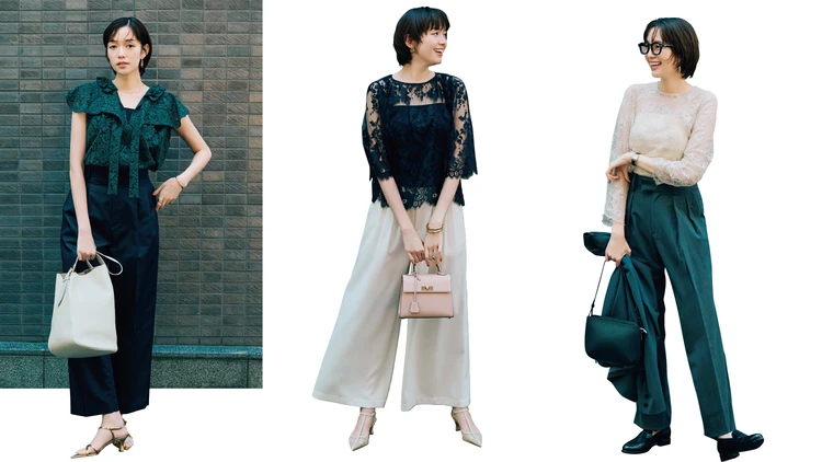 【レーストップス×パンツコーデ3選】柄のすき間からのぞく素肌で、平日服に大人の可愛げをプラス!